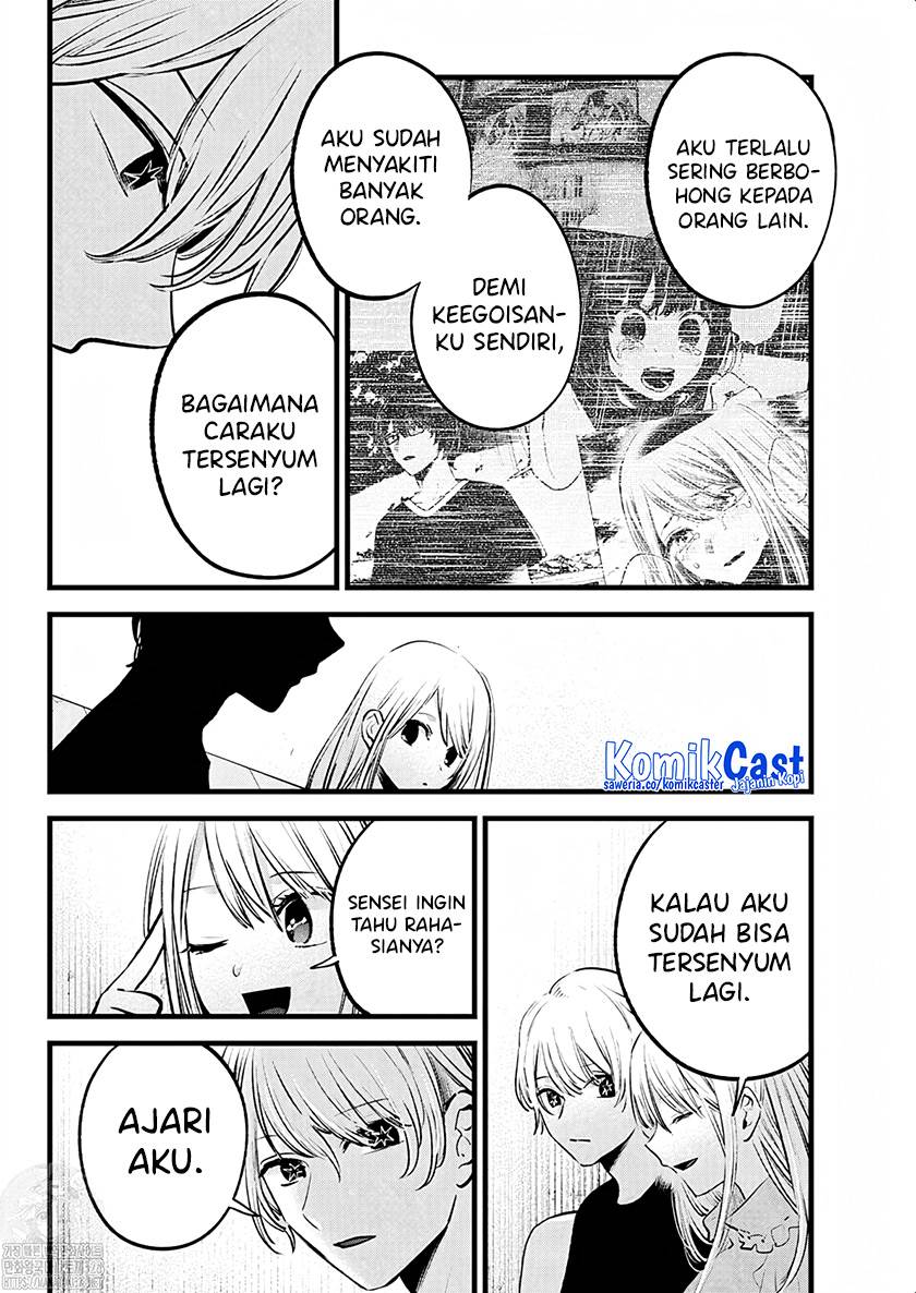 image-komik-oshi-no-ko-chapter-143-9/17