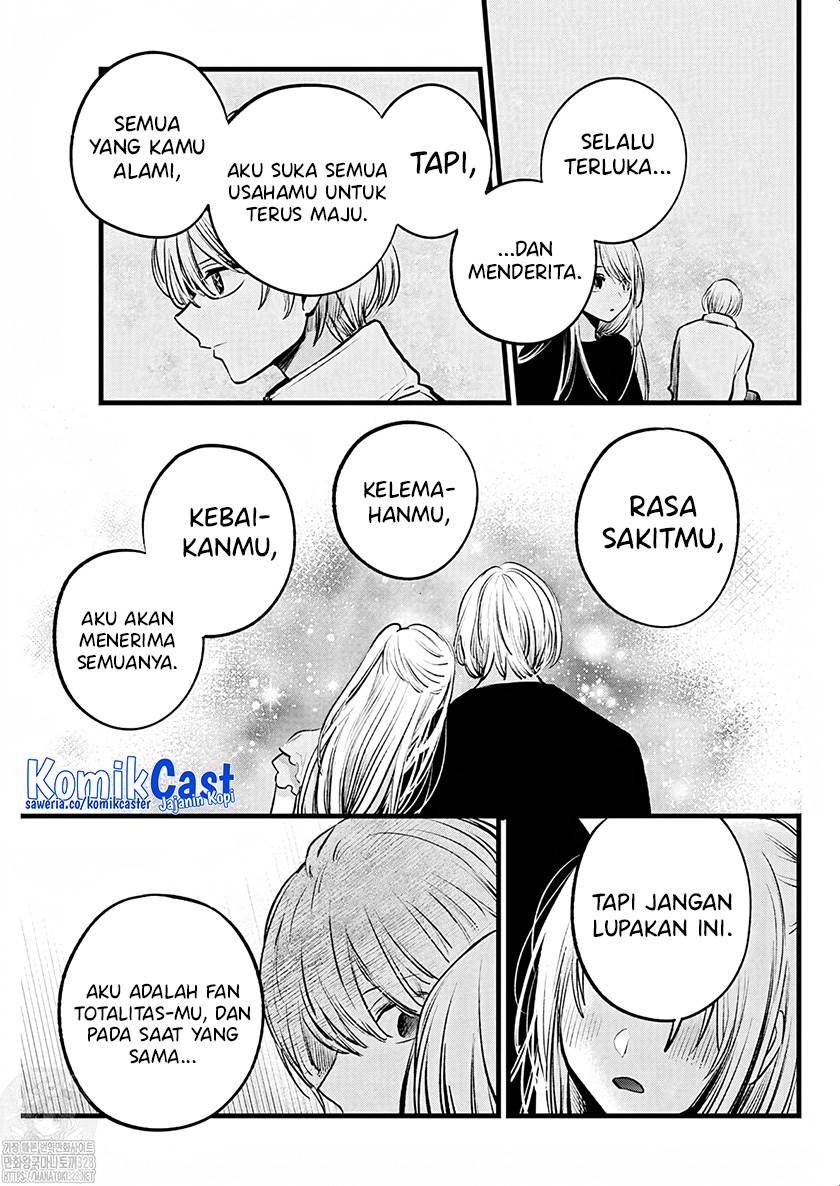 image-komik-oshi-no-ko-chapter-143-14/17