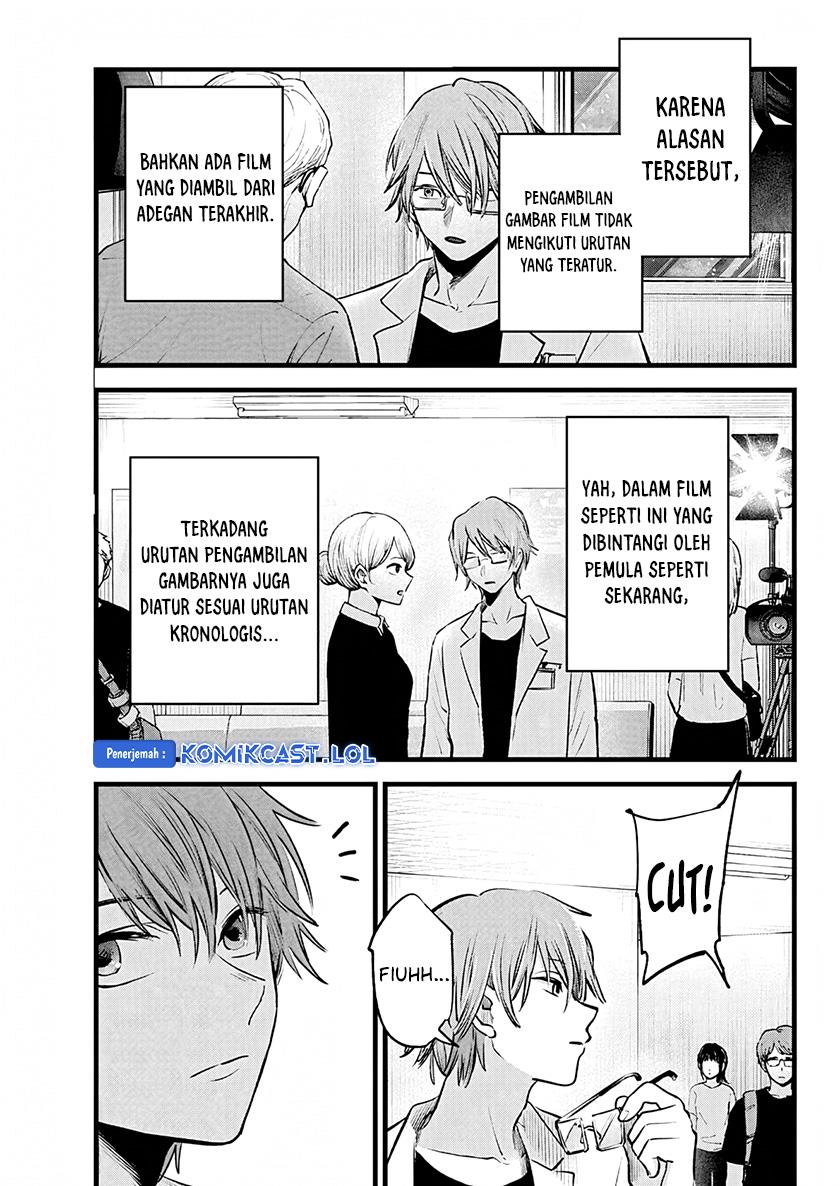 image-komik-oshi-no-ko-chapter-144-2/18