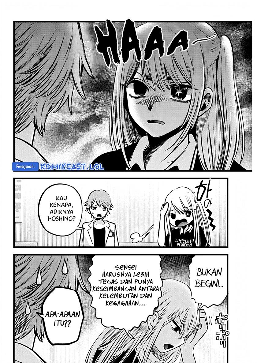 image-komik-oshi-no-ko-chapter-144-3/18