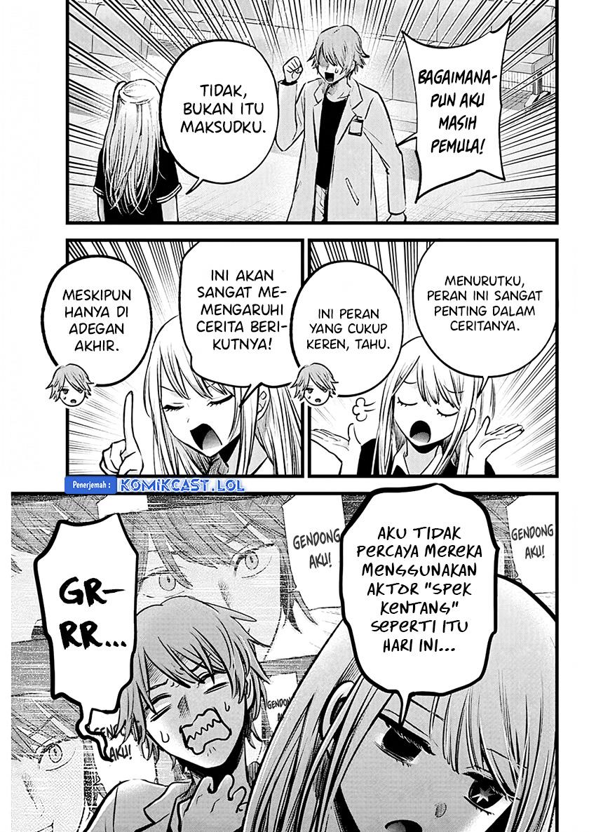 image-komik-oshi-no-ko-chapter-144-4/18