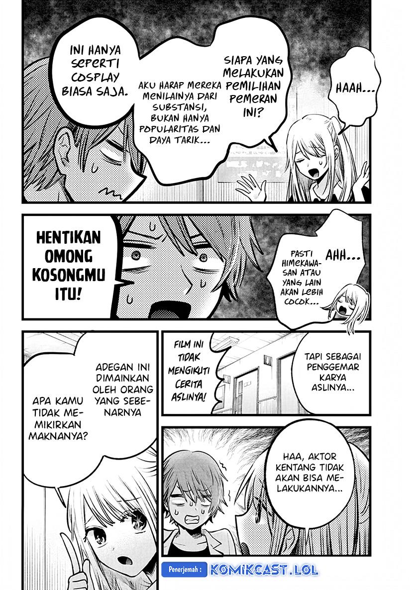 image-komik-oshi-no-ko-chapter-144-5/18