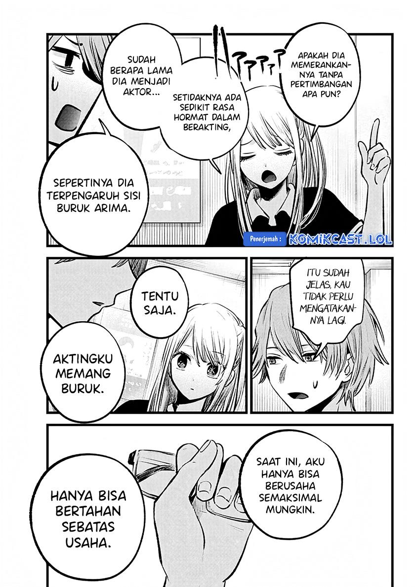 image-komik-oshi-no-ko-chapter-144-6/18