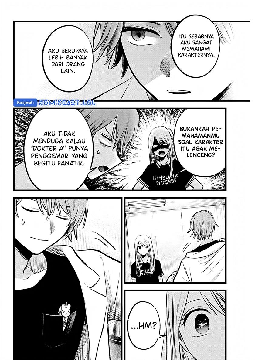 image-komik-oshi-no-ko-chapter-144-7/18