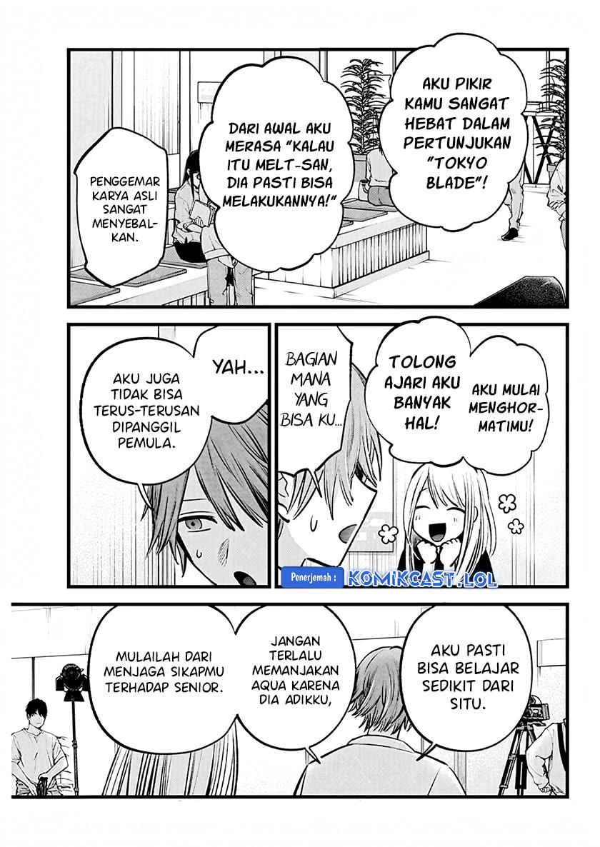 image-komik-oshi-no-ko-chapter-144-12/18