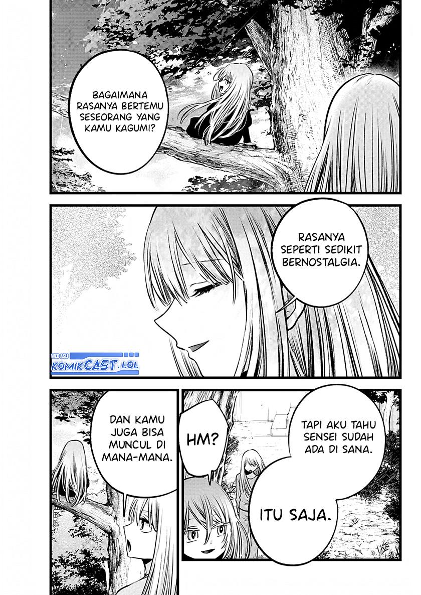 image-komik-oshi-no-ko-chapter-144-14/18