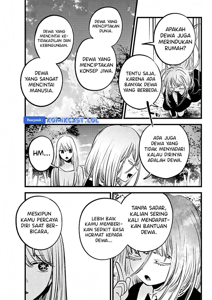 image-komik-oshi-no-ko-chapter-144-16/18
