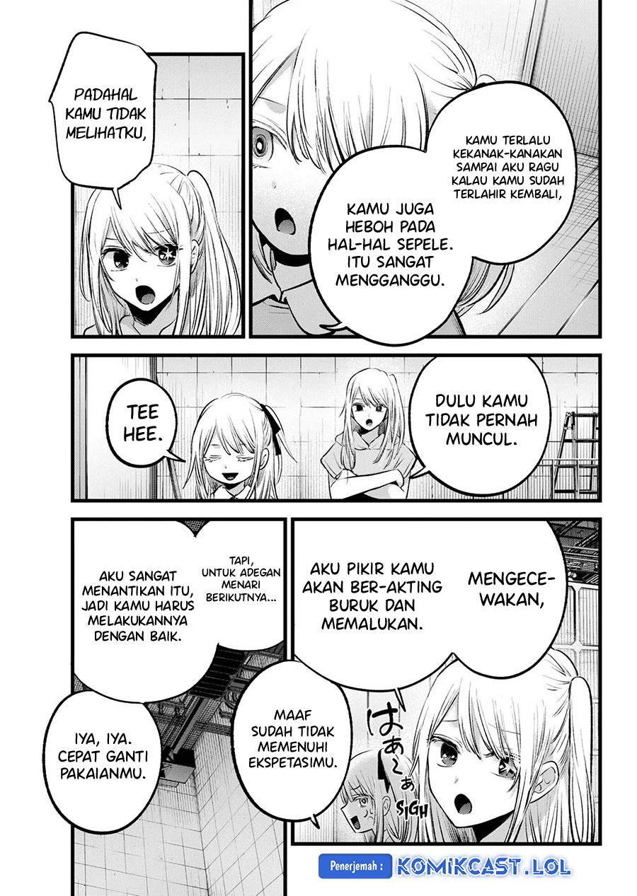 image-komik-oshi-no-ko-chapter-145-2/18