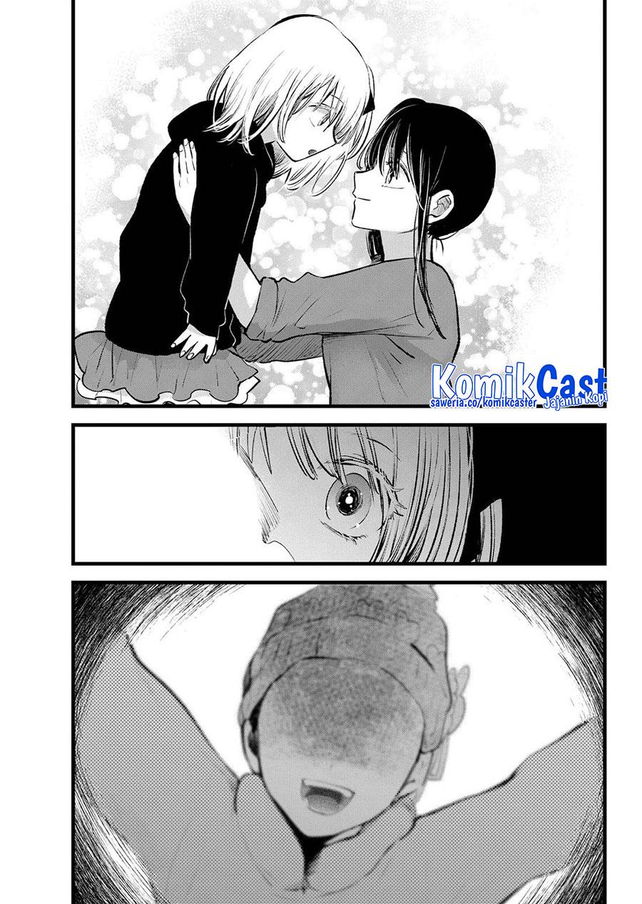 image-komik-oshi-no-ko-chapter-145-4/18