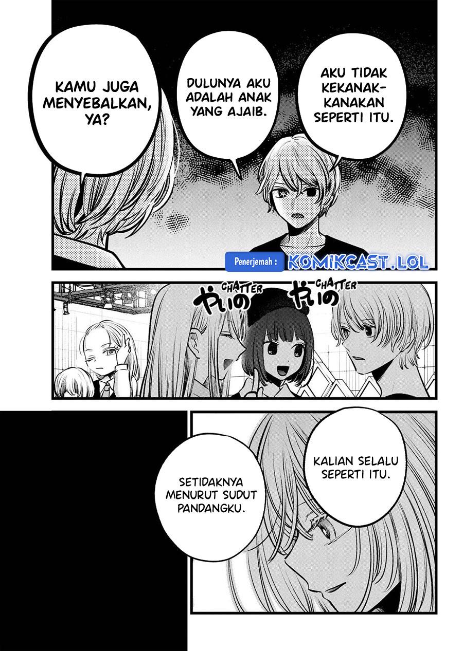 image-komik-oshi-no-ko-chapter-145-10/18