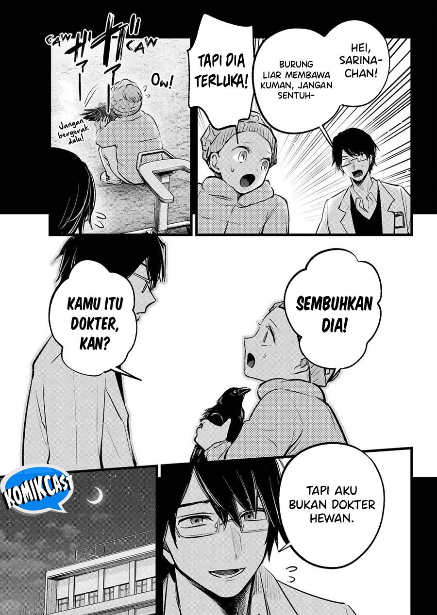 image-komik-oshi-no-ko-chapter-145-12/18