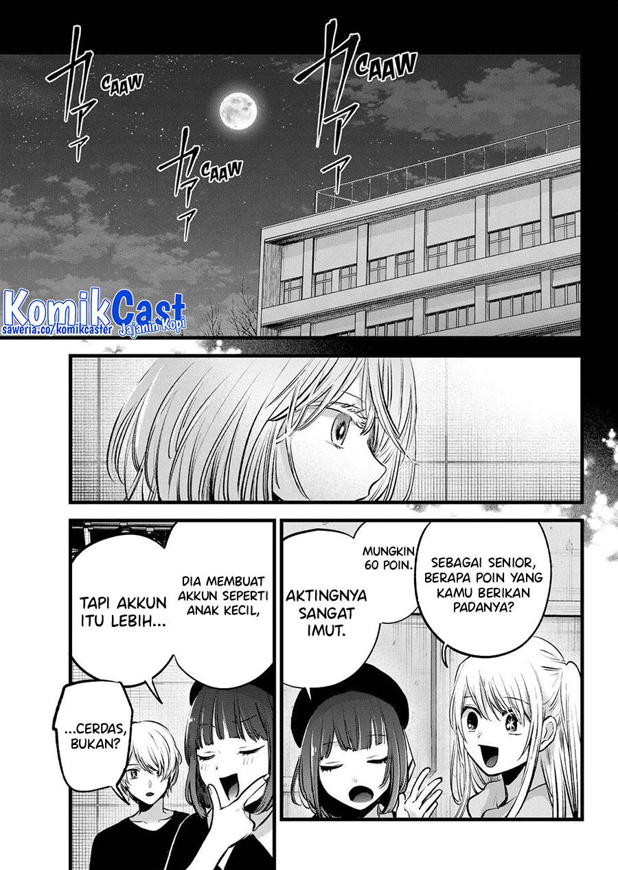 image-komik-oshi-no-ko-chapter-145-16/18