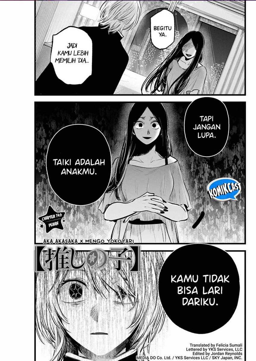 image-komik-oshi-no-ko-chapter-146-0/18