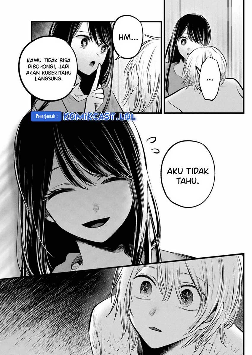 image-komik-oshi-no-ko-chapter-146-2/18