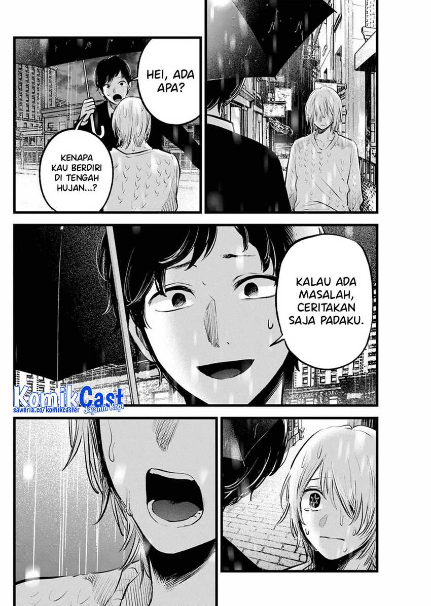 image-komik-oshi-no-ko-chapter-146-3/18