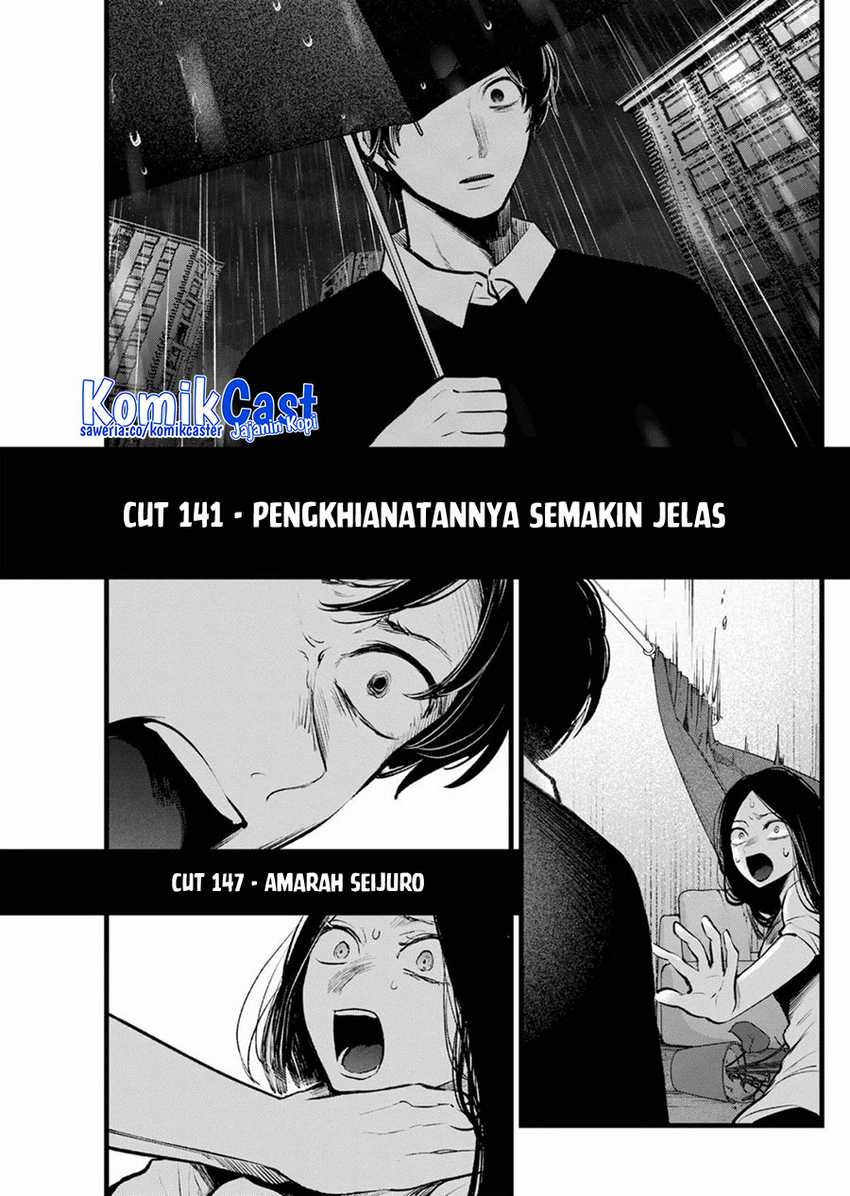 image-komik-oshi-no-ko-chapter-146-4/18