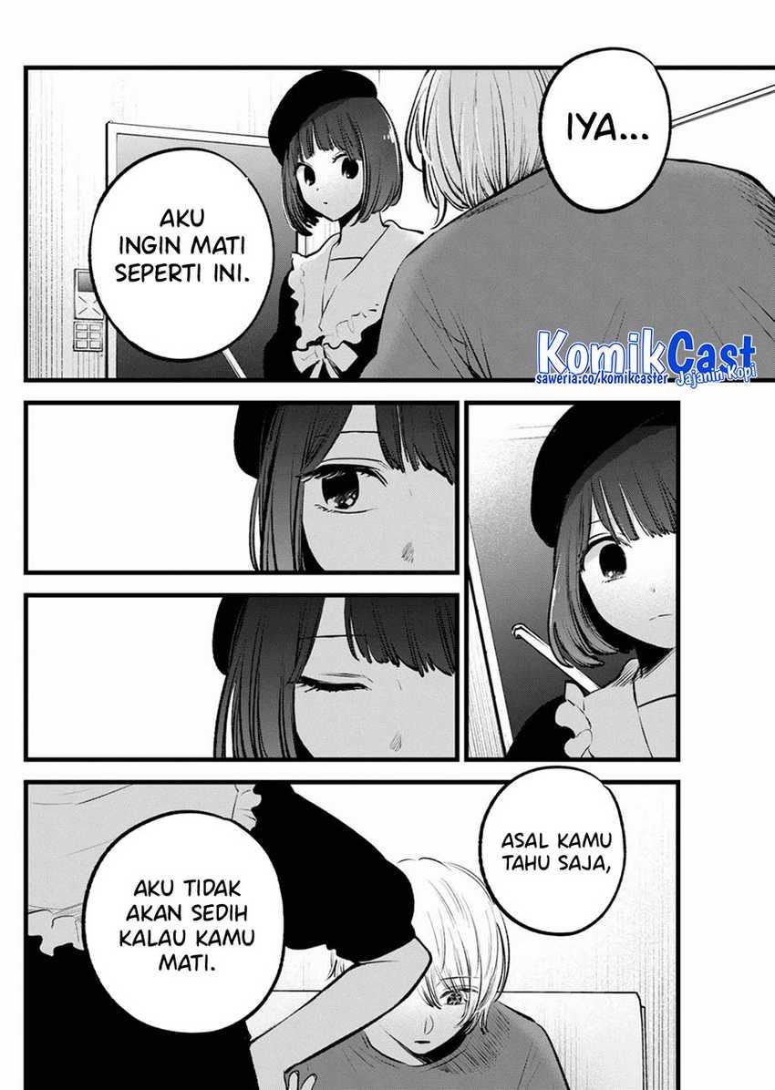 image-komik-oshi-no-ko-chapter-146-7/18