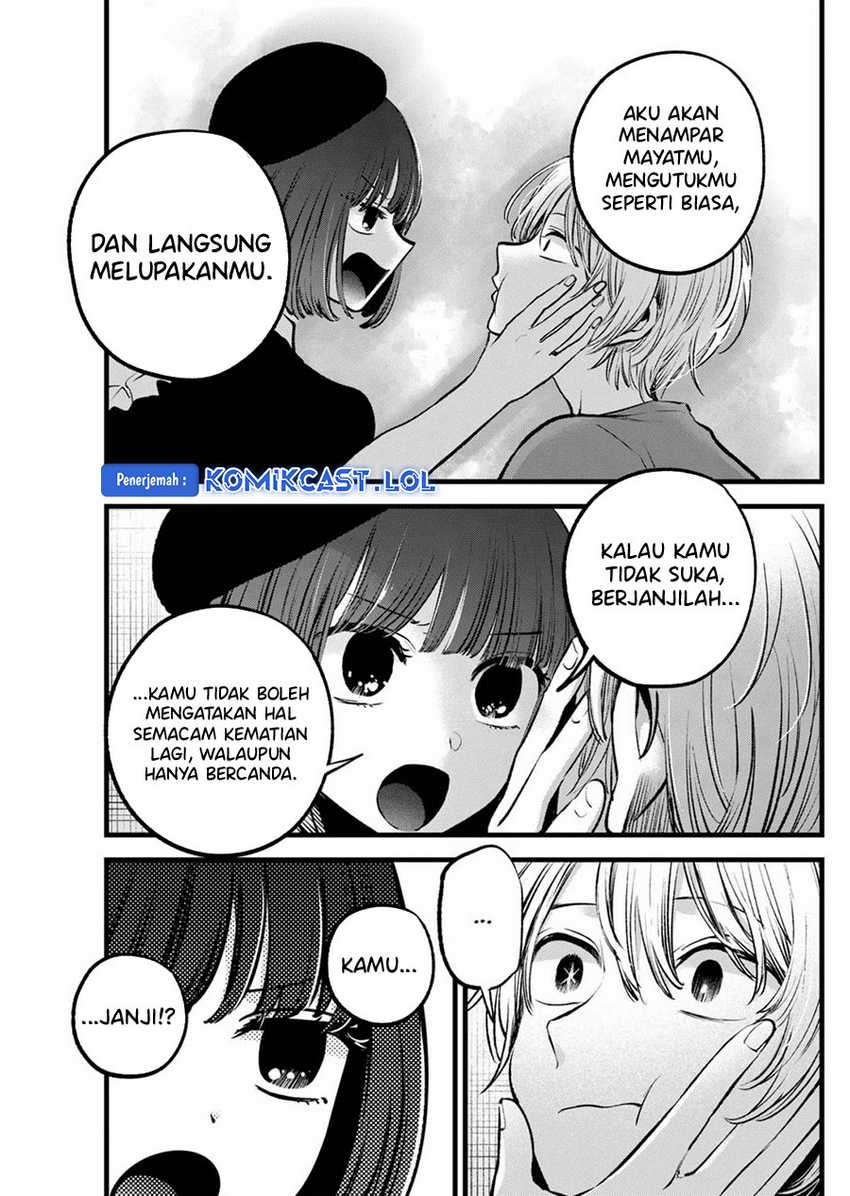 image-komik-oshi-no-ko-chapter-146-8/18