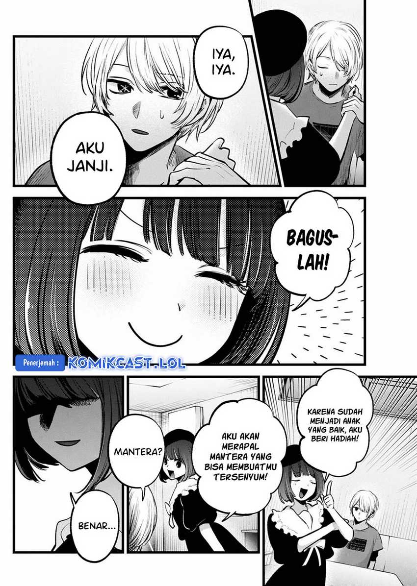 image-komik-oshi-no-ko-chapter-146-9/18