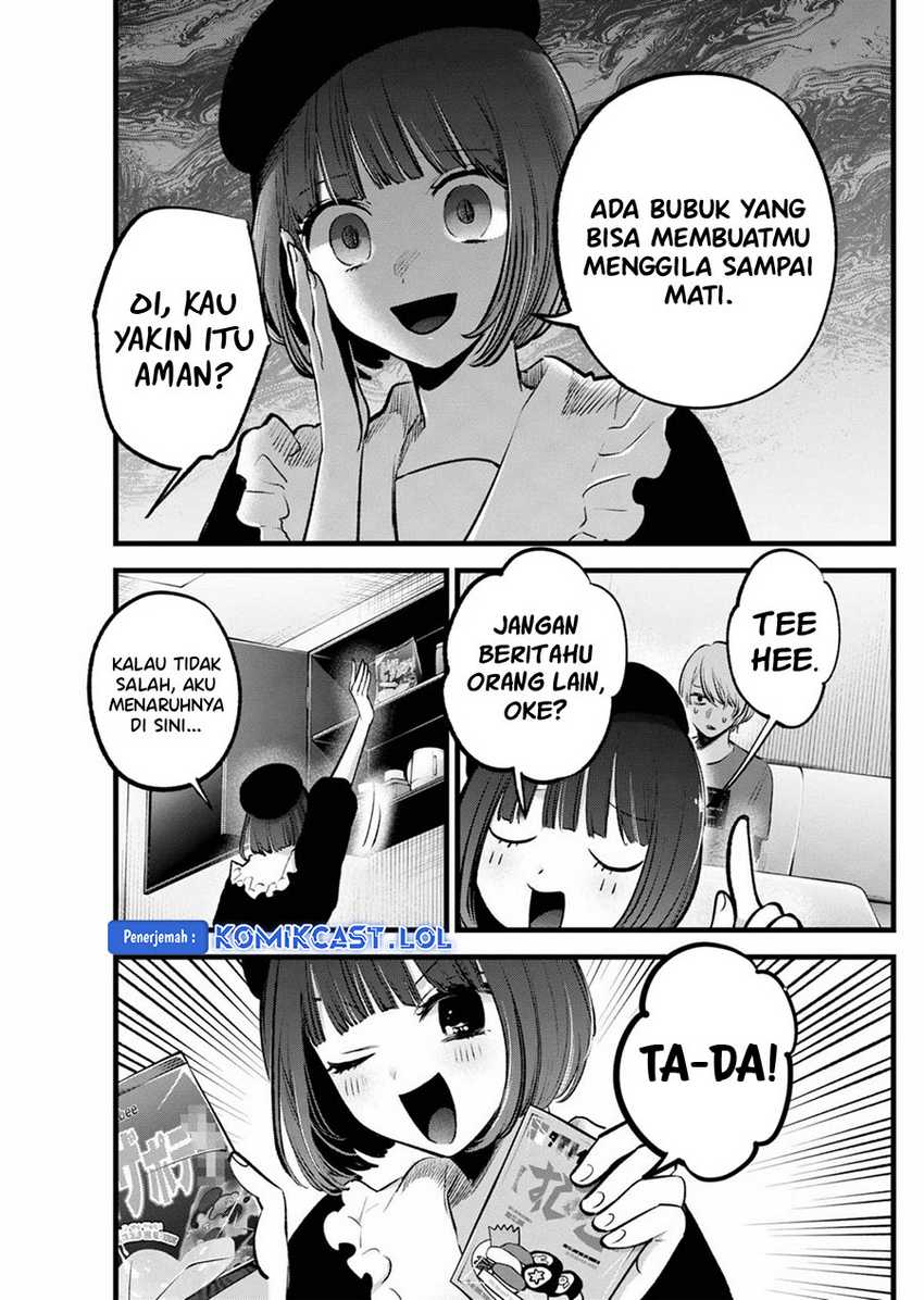 image-komik-oshi-no-ko-chapter-146-10/18