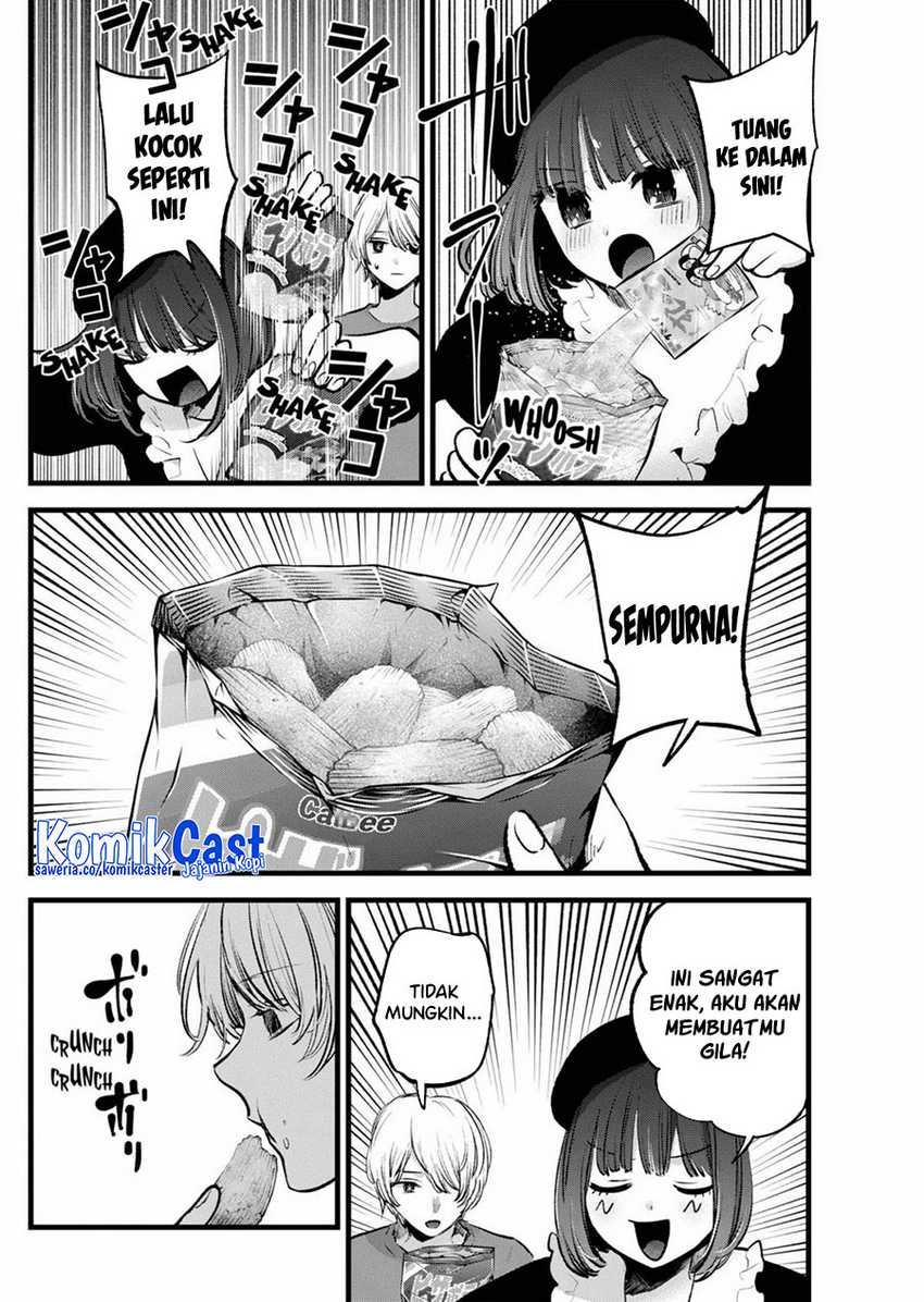 image-komik-oshi-no-ko-chapter-146-11/18