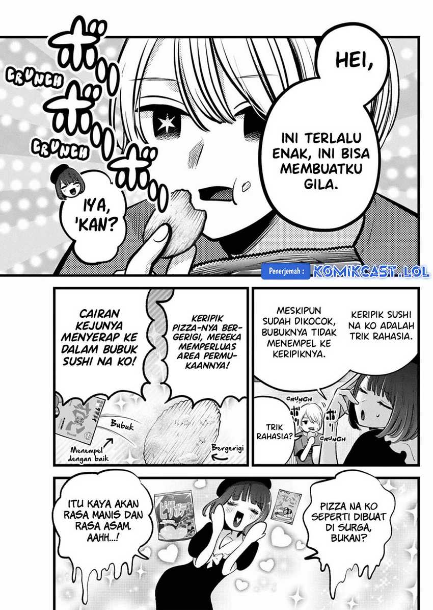 image-komik-oshi-no-ko-chapter-146-12/18