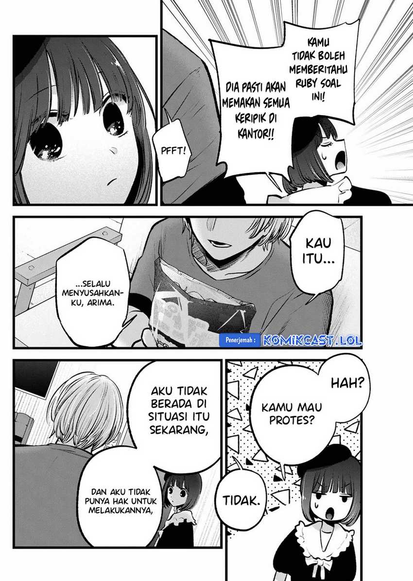 image-komik-oshi-no-ko-chapter-146-13/18