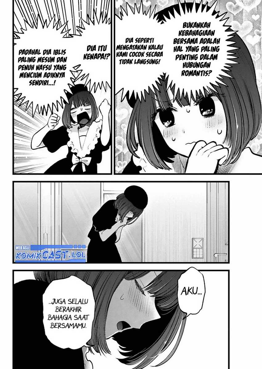 image-komik-oshi-no-ko-chapter-146-15/18