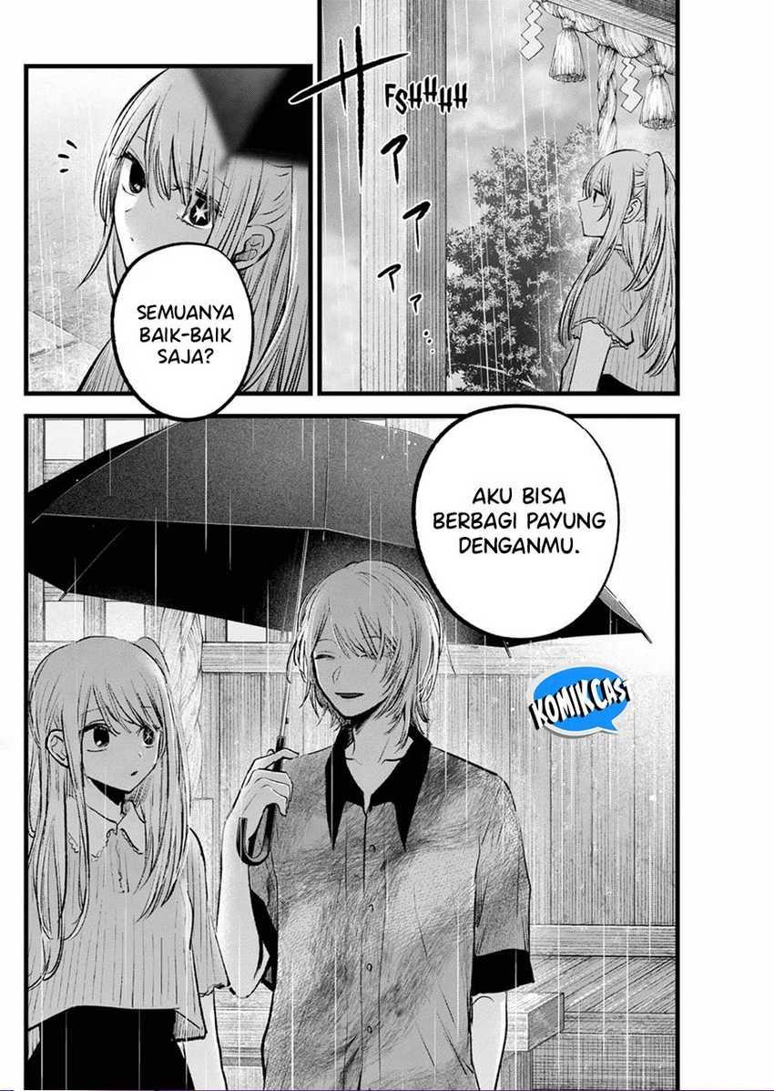 image-komik-oshi-no-ko-chapter-146-17/18