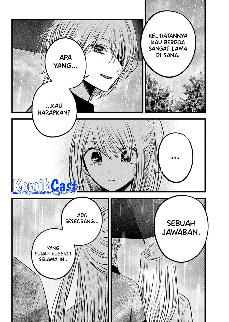 image-komik-oshi-no-ko-chapter-147-3/20