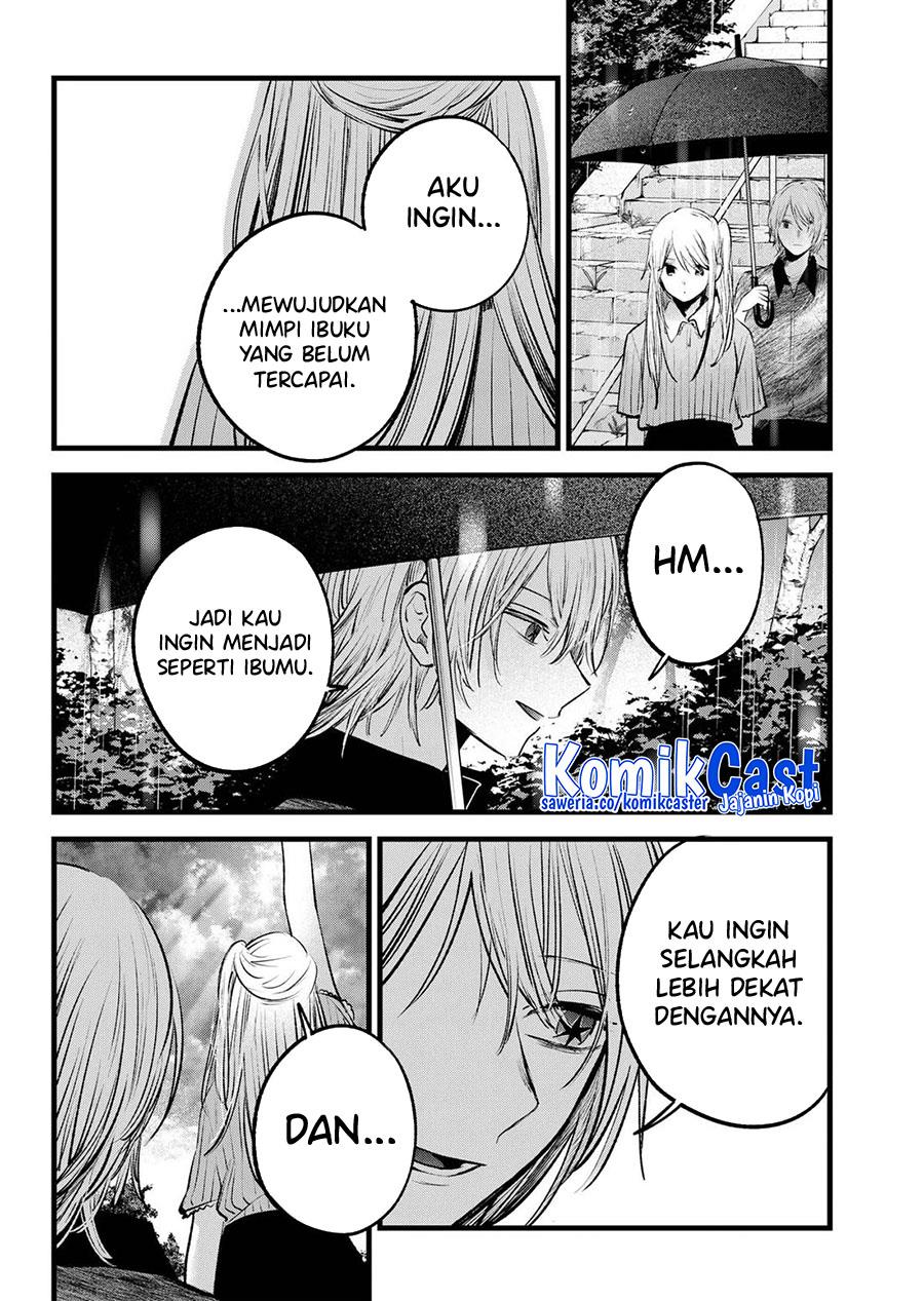image-komik-oshi-no-ko-chapter-147-9/20