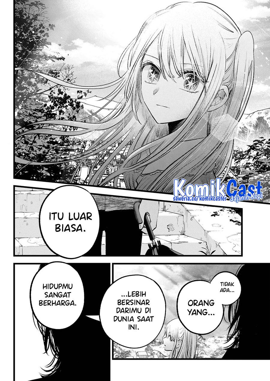 image-komik-oshi-no-ko-chapter-147-11/20
