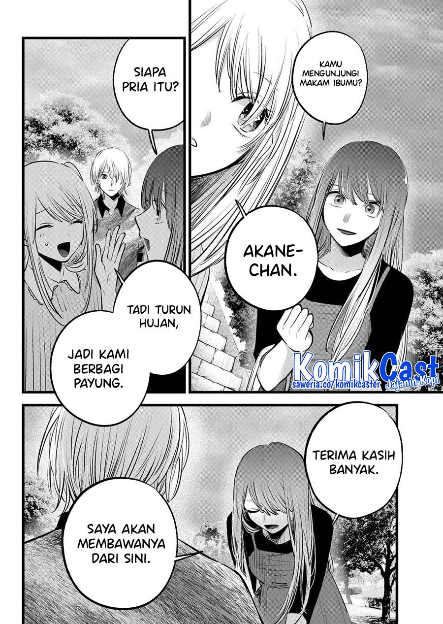 image-komik-oshi-no-ko-chapter-147-13/20