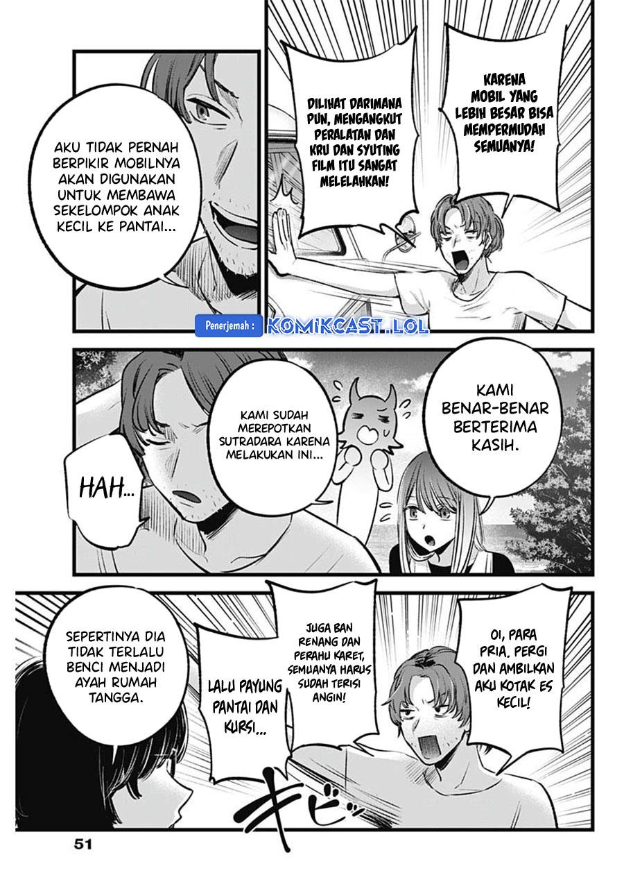 image-komik-oshi-no-ko-chapter-148-2/18
