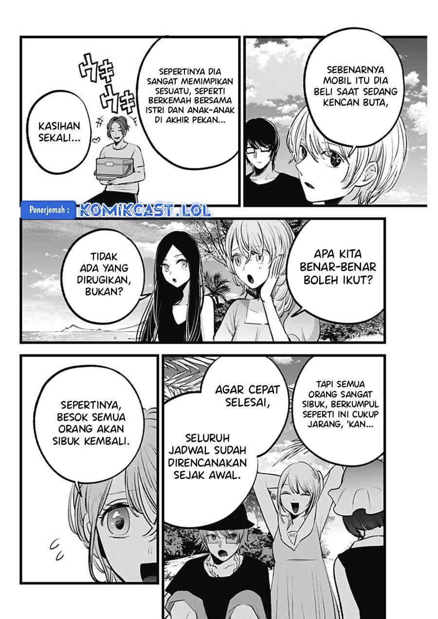 image-komik-oshi-no-ko-chapter-148-3/18