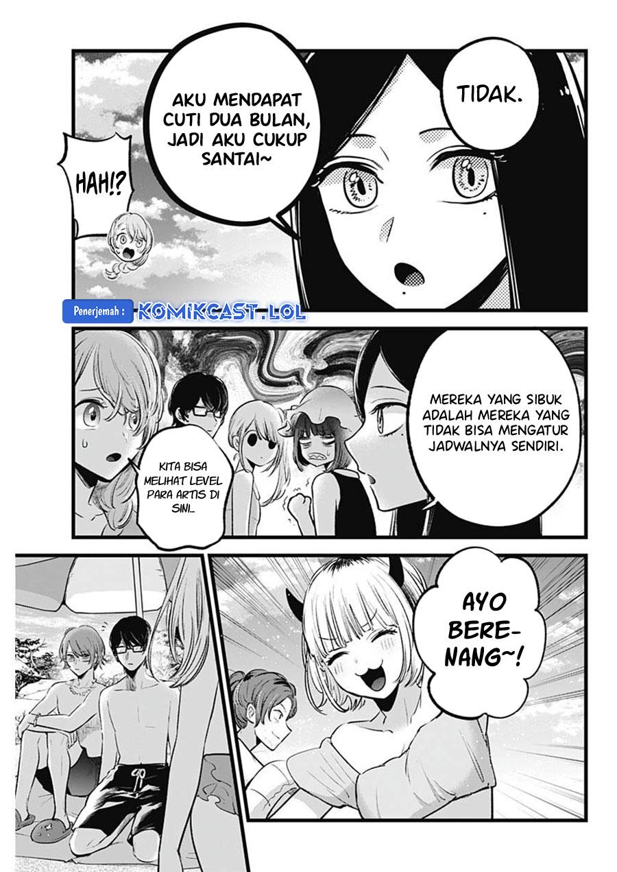 image-komik-oshi-no-ko-chapter-148-4/18