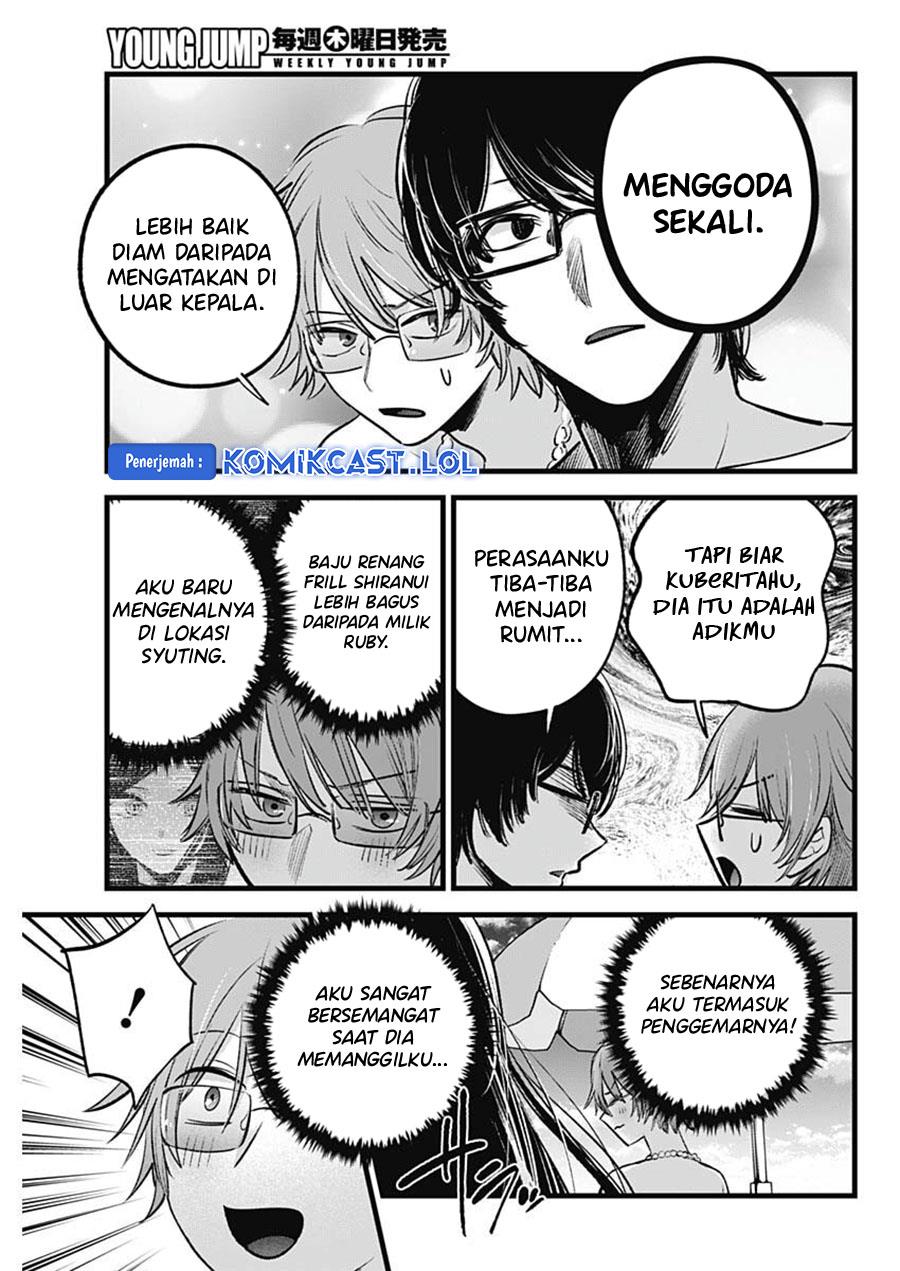 image-komik-oshi-no-ko-chapter-148-6/18