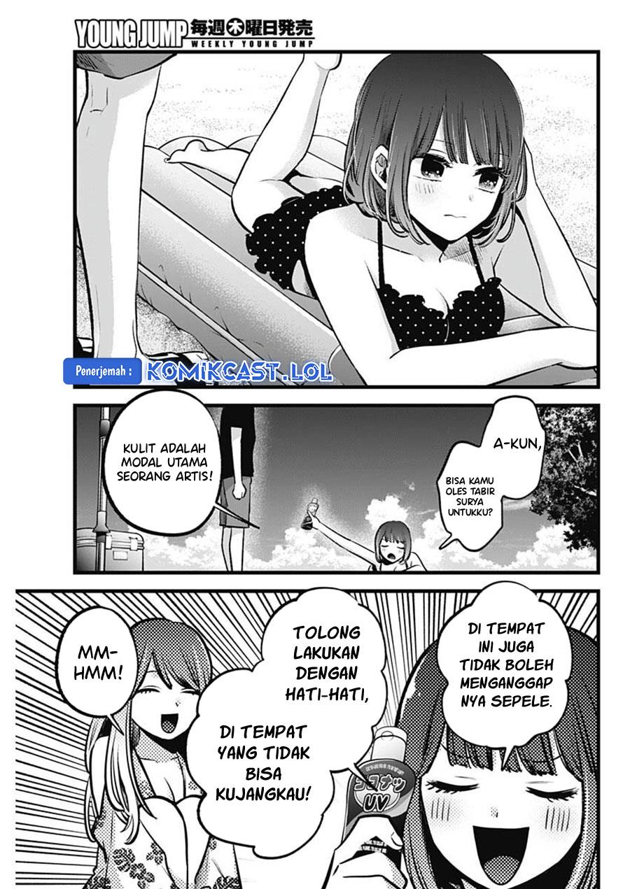 image-komik-oshi-no-ko-chapter-148-8/18