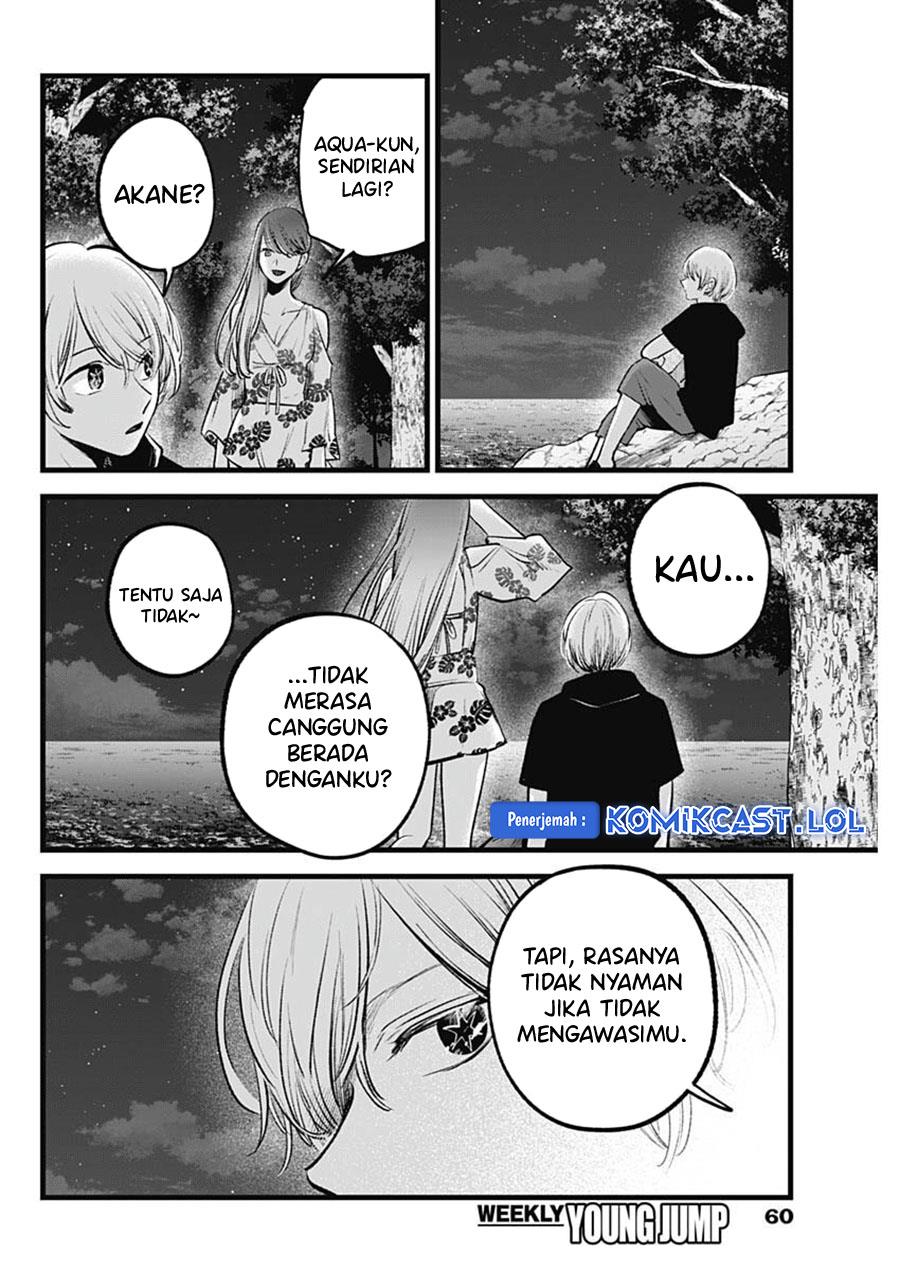 image-komik-oshi-no-ko-chapter-148-11/18
