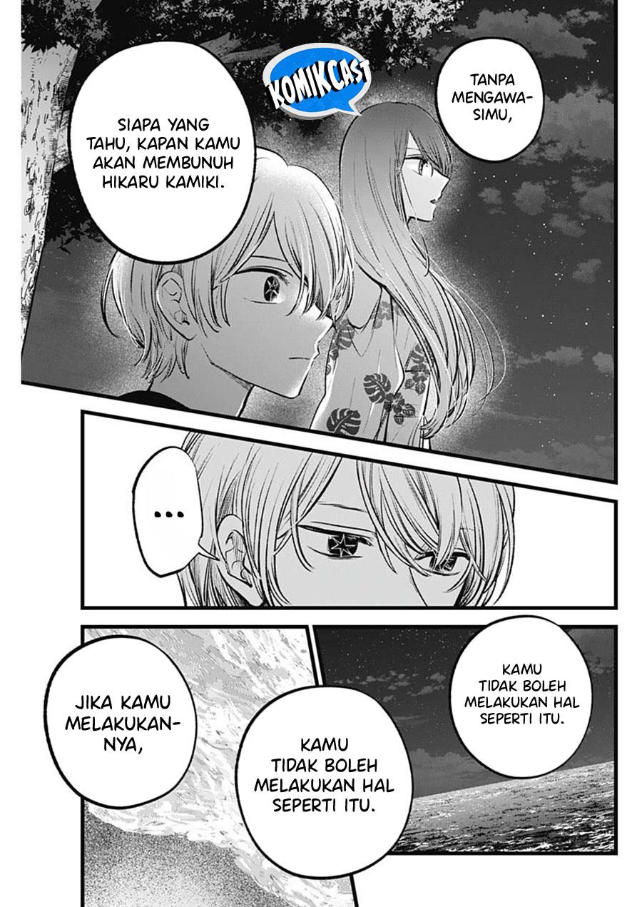 image-komik-oshi-no-ko-chapter-148-12/18