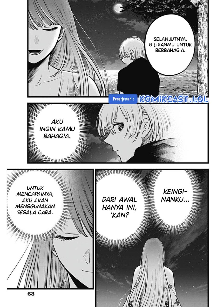 image-komik-oshi-no-ko-chapter-148-14/18