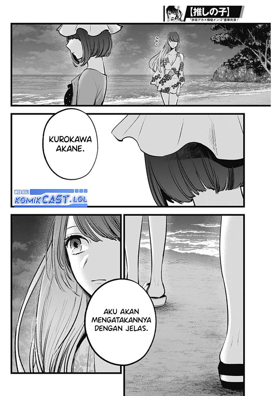 image-komik-oshi-no-ko-chapter-148-15/18