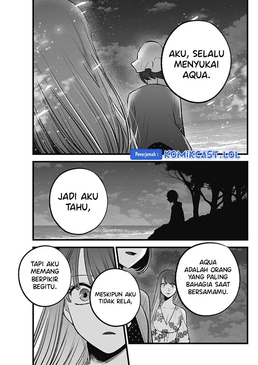 image-komik-oshi-no-ko-chapter-148-16/18