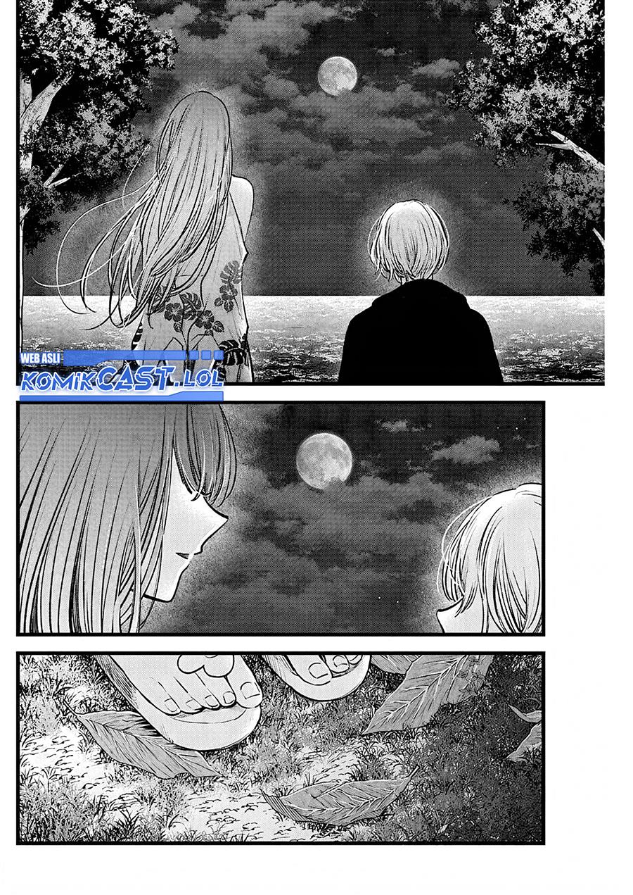image-komik-oshi-no-ko-chapter-149-1/18