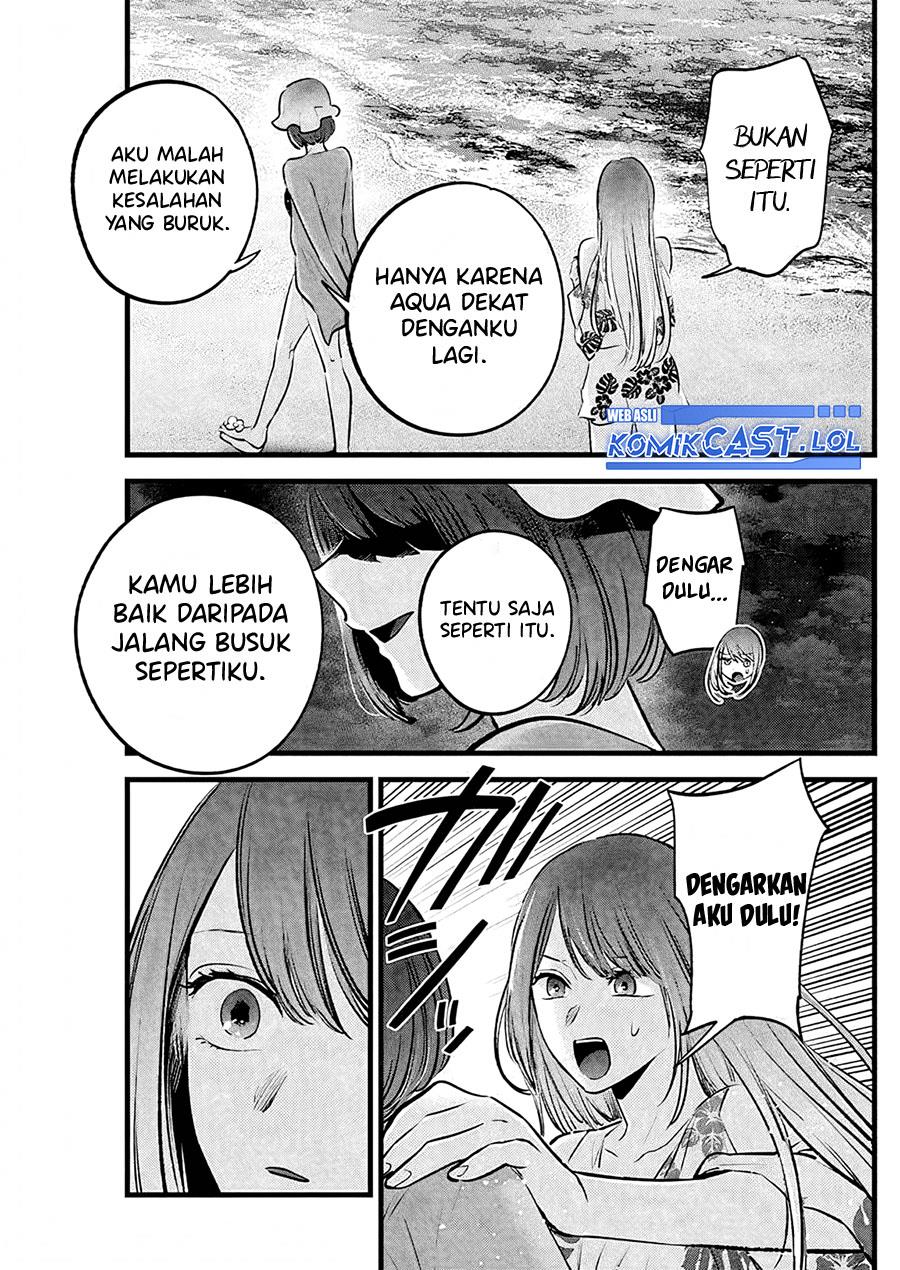 image-komik-oshi-no-ko-chapter-149-4/18