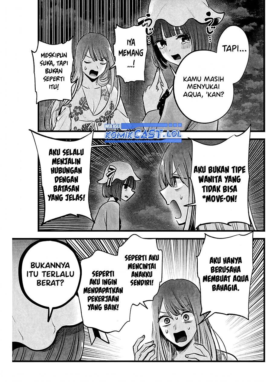 image-komik-oshi-no-ko-chapter-149-6/18