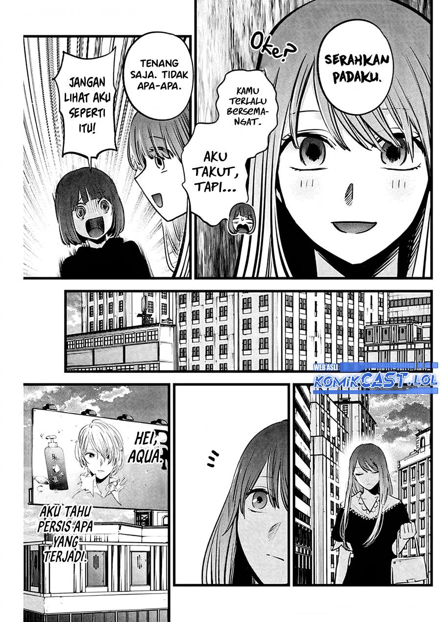 image-komik-oshi-no-ko-chapter-149-16/18