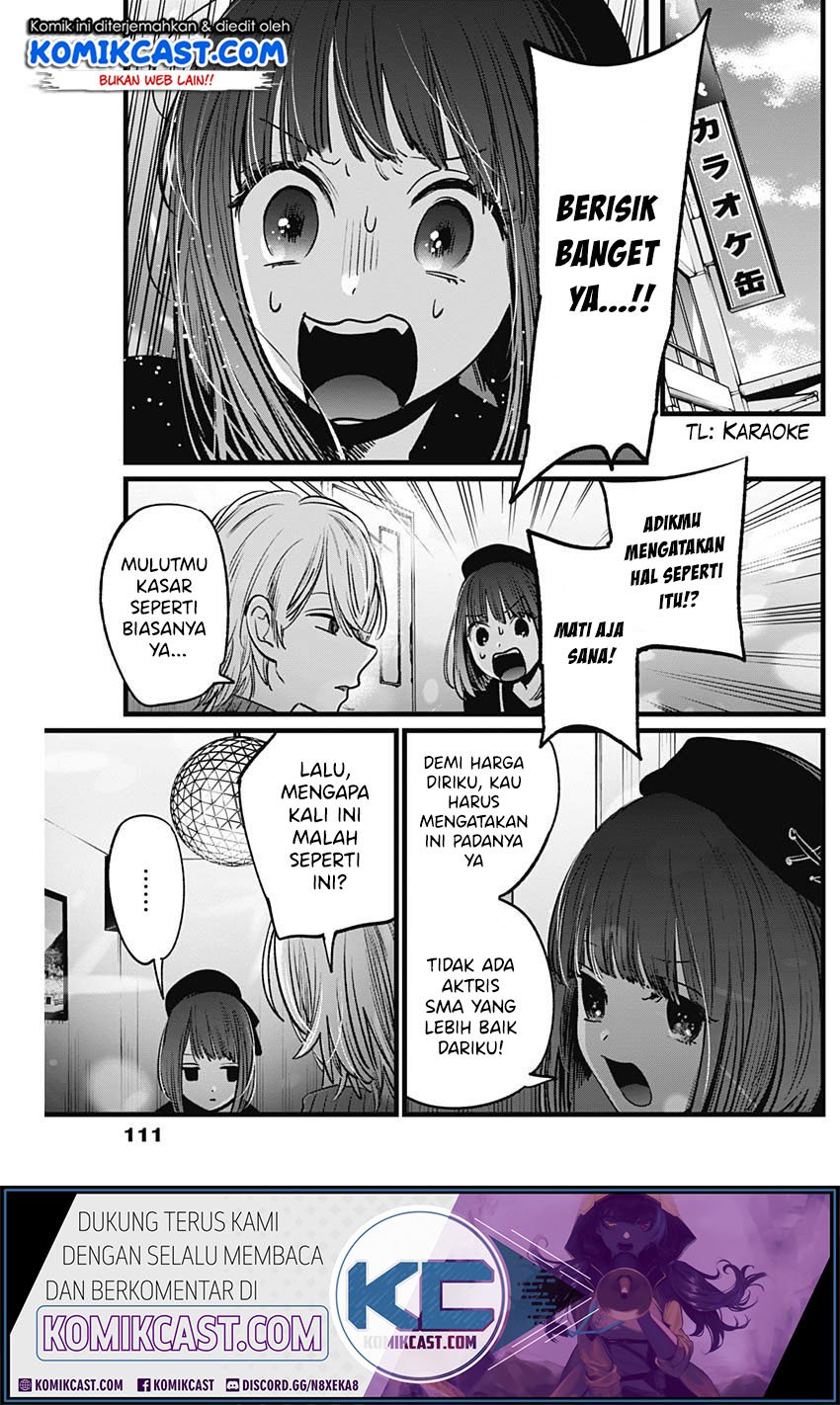 image-komik-oshi-no-ko-chapter-15-7/20