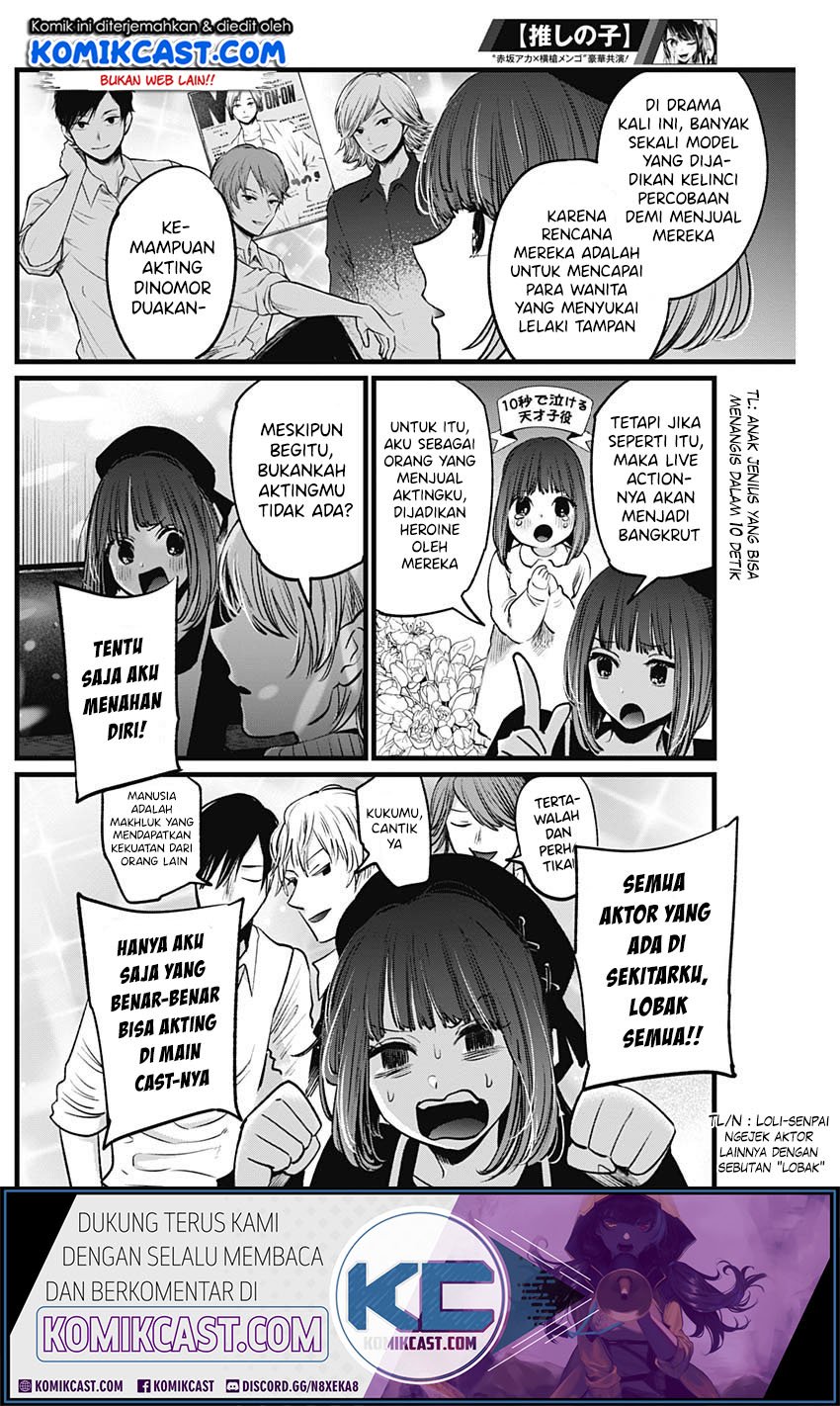 image-komik-oshi-no-ko-chapter-15-8/20