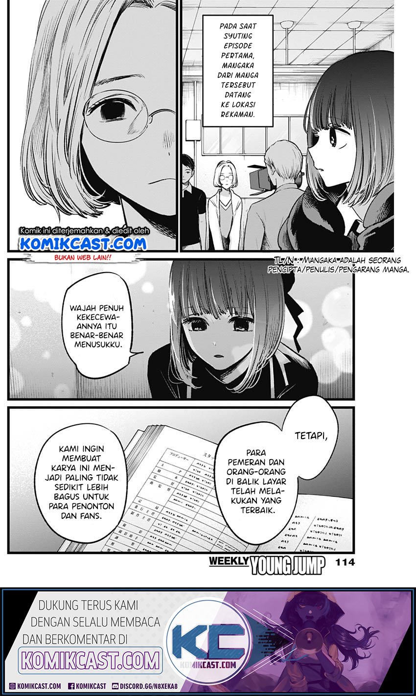 image-komik-oshi-no-ko-chapter-15-10/20